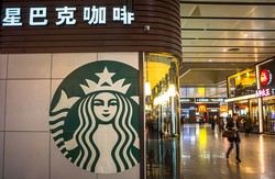 Tahun Ini Starbucks Berencana Buka 500 Gerai Baru di China