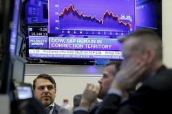 Wall Street Lompat 1% Lebih