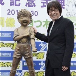 Kapten Tsubasa Jadi Bintang Tamu di Camp Nou