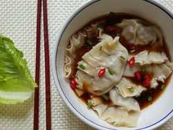 Resep Daging: Dumpling Daging Saus Pedas