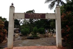 Serunya Keliling Taman Budaya Tionghoa, Wahana Baru di TMII