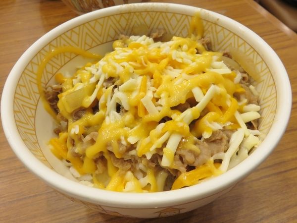 Oishi! Gurihnya Gyudon Bertopping Lelehan Keju