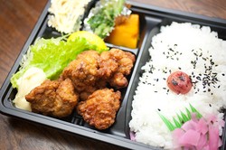 Turis Muslim Kini Bisa Nikmati Bento Halal di Rest Area Okazaki Jepang