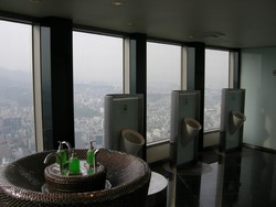 Toilet di Atas Awan di Korea Selatan