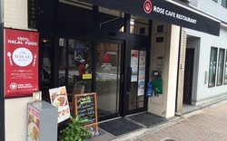 Kyoto Tawarkan Pilihan Restoran Halal dan Muslim Friendly