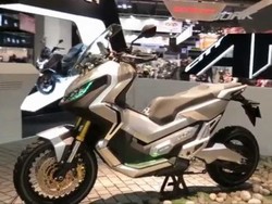 Ini Dia Varian Baru Honda, City Adventure