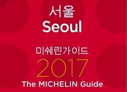 Tahun Ini Michelin Guide Akan Terbitkan Edisi Seoul