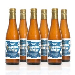 Minum Bir Ini Anda Akan Dapat Asupan Protein Setara 3 Butir Telur