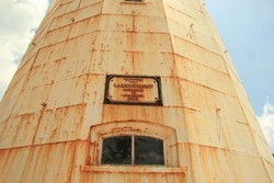 Mercusuar Pulau Lengkuas, Belitung yang Dipoles Agar Makin Cantik