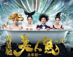 The Mermaid: Kembalinya Komedi Konyol Stephen Chow