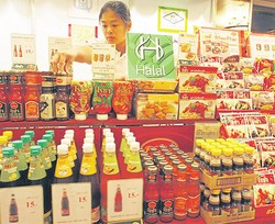 Keberadaan Produk Halal Diharap Bisa Tingkatkan Wisata di Pattaya