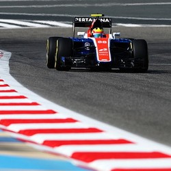 Rio Tereliminasi di Q1