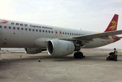 Ban Pesawat China Kempes, Penumpang Terpaksa Dievakuasi