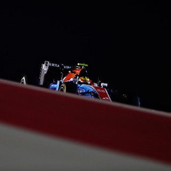 SMS Donasi Rio Direncanakan Aktif Mulai 17 April