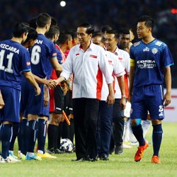 Begini Rancangan Kompetisi dari Tim Transisi