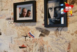 Kafe Patriotik di Rusia Ini Dihiasi Foto Presiden Putin dan Tisu Toilet Bergambar Obama