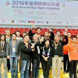 Juara CCBA Open Team, Bridge Pede Menyambut SEA Games dan Asian Games