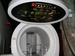 Wisata Beda di Jepang, Mampir ke Museum Selokan!