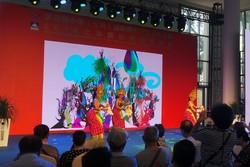 Tari Bali Jadi Primadona di Beijing International Tourism Expo 2016