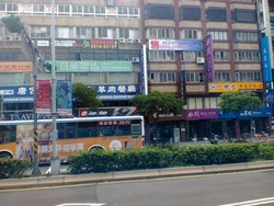 Betapa Teraturnya Kota Taipei, Taiwan
