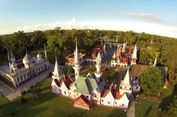 Ada Kota Khusus Anak di Argentina