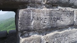 Nama-nama yang Bikin Tembok Besar China Rusak