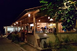 Pesantogan Kemangi, Wisata Kuliner Asyik di Banyuwangi