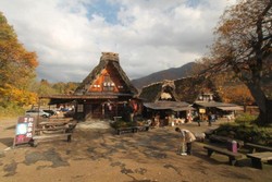 Desa Shirakawa-go, Potret Jepang di Masa Lalu