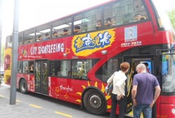 Pengalaman Keliling Shanghai dengan Hip Hop Bus