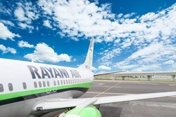 Maskapai Syariah Pertama di Malaysia, Rayani Air Akhirnya Tutup