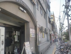 Seperti Ini Penginapan Murah di Osaka