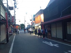 Kyoto, Kota yang Bersih & Ramah Bagi Pejalan Kaki