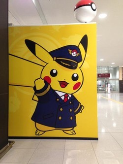 Penampakan Pikachu di Bandara Kansai, Jepang