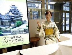 Belanja di Tokyo Sambil Bertemu Robot Cantik, Mau?
