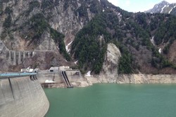 Jepang Punya Bendungan di Atas Gunung