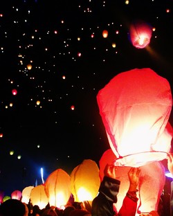 Sky Full Of Lantern