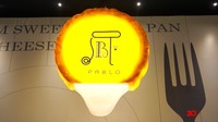 Rela Antre Panjang Demi Pablo, Cheese Tart Lezat dari Jepang