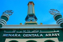 Gentala Arasy
