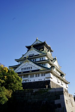 Osaka Castle - Japan