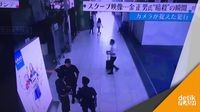 Video 11 Orang Terkait Pembunuhan Kim Jong-Nam