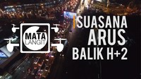 Pantauan Lensa Drone di Gerbang Tol Cileunyi