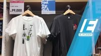 Uniqlo Libatkan Seniman Indonesia di Koleksi Terbaru