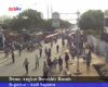 Demo Angkot Berakhir Rusuh