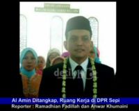 Al Amin Ditangkap, Ruang Kerja di DPR Sepi