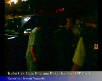 Kubu Cak Imin Dilarang Pakai Kantor DPP PKB