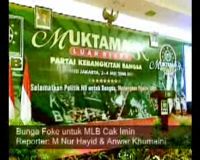 Bunga Foke untuk MLB Cak Imin