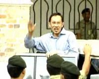 Anwar Ibrahim Ditahan