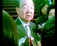 Menteri Malaysia Kunjungi Menteri ESDM