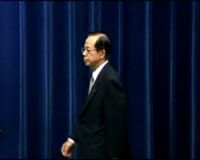 PM Jepang Mengundurkan Diri