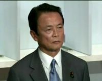 Taro Aso Terpilih Jadi PM Jepang